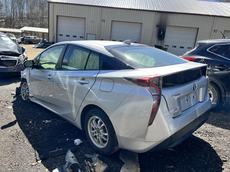 2016 Toyota Prius Front Door Latch