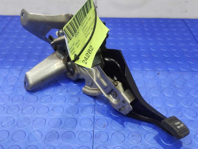 2010-2015 Toyota Prius Parking Brake Lever Pedal Assembly OEM 46200-47070