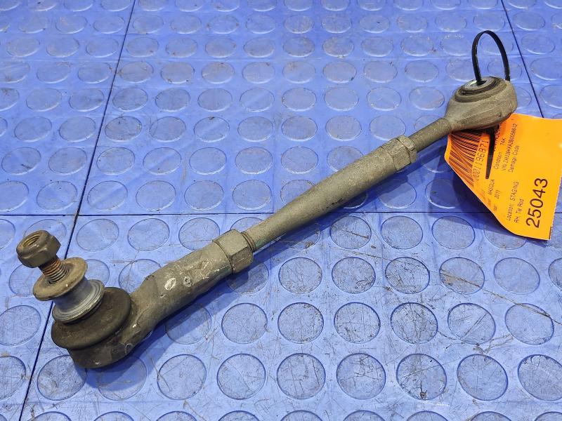 2011 Maserati Quattroporte Lower Control Arm Rr