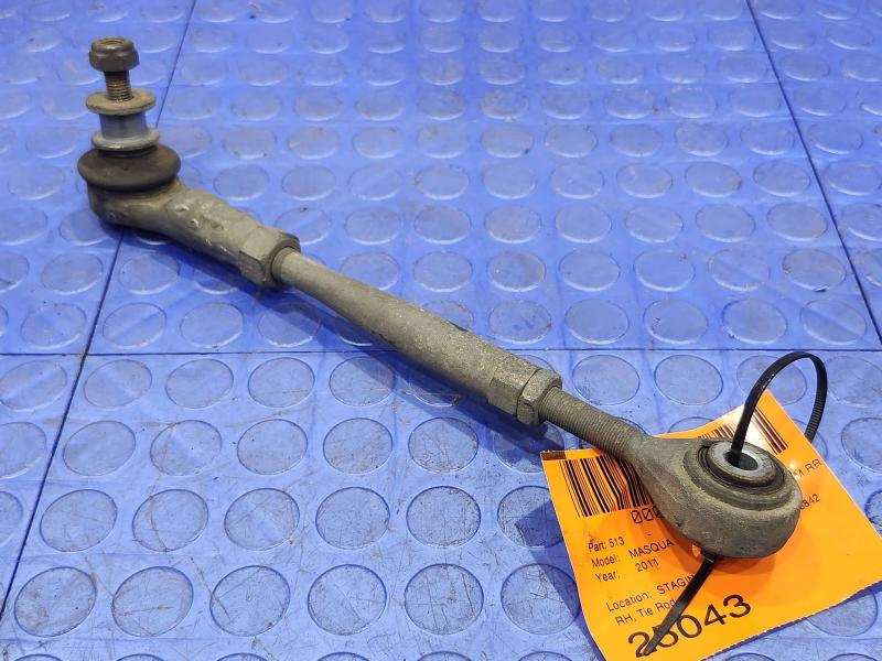 2011 Maserati Quattroporte Lower Control Arm Rr
