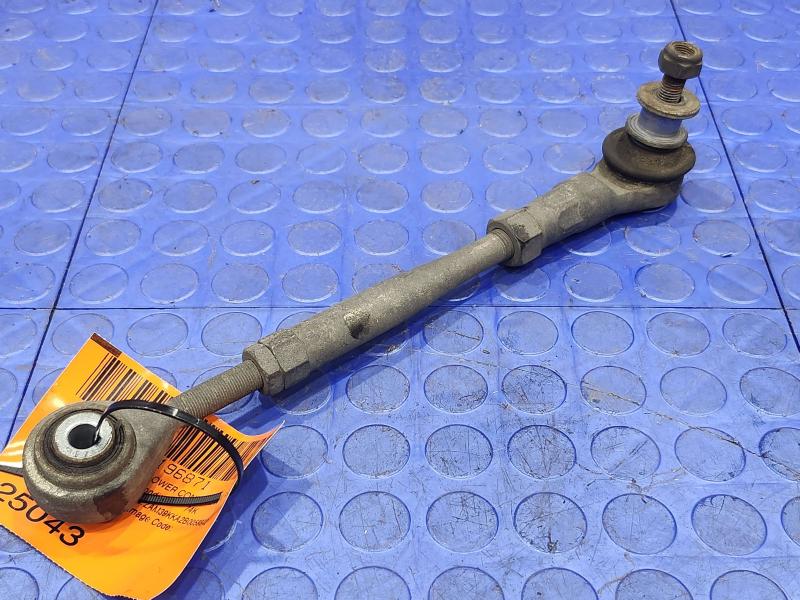 2011 Maserati Quattroporte Lower Control Arm Rr