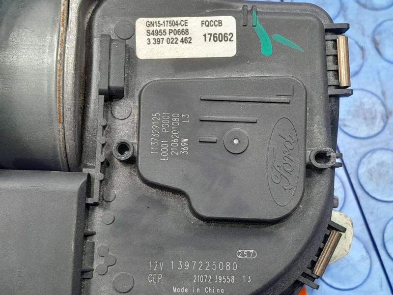 2021 Ford EcoSport Wiper Motor Front