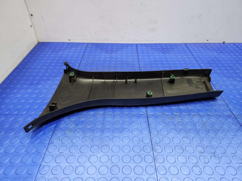 2011 Subaru Forester Misc Ebay Parts