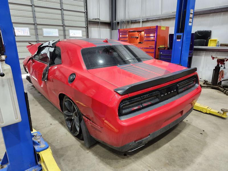 2016 Dodge Challenger Front Door Latch