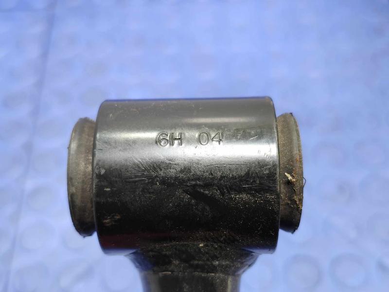 2017 Mazda Miata Lower Control Arm Rr