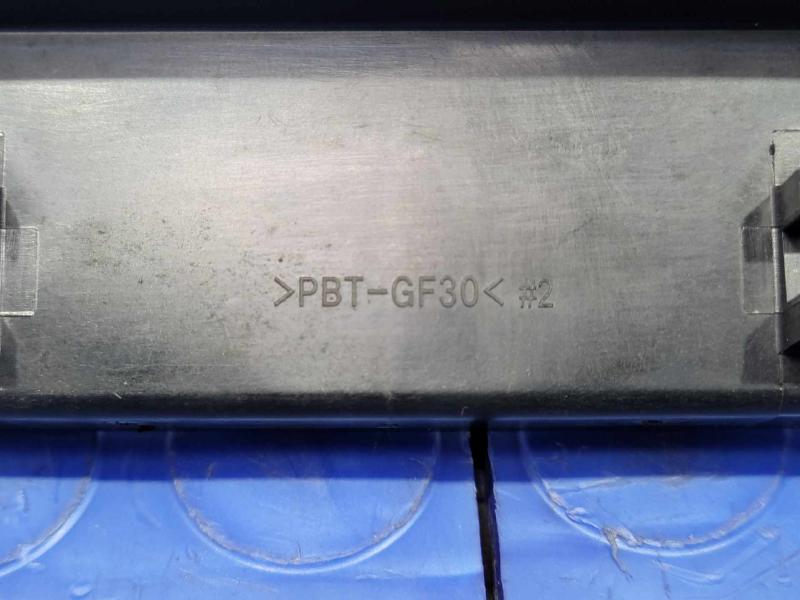 2013-2018 Audi A6 Power Supply Voltage Stabilzier Module OEM 8K0959663F