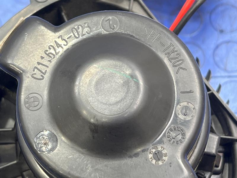2016 MINI Cooper Blower Motor