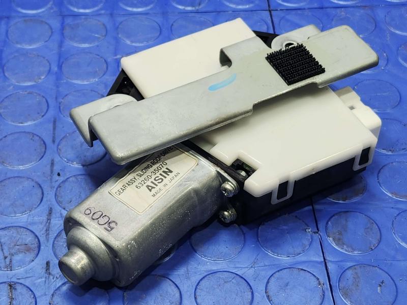 2006 Toyota 4Runner Sun Roof Motor