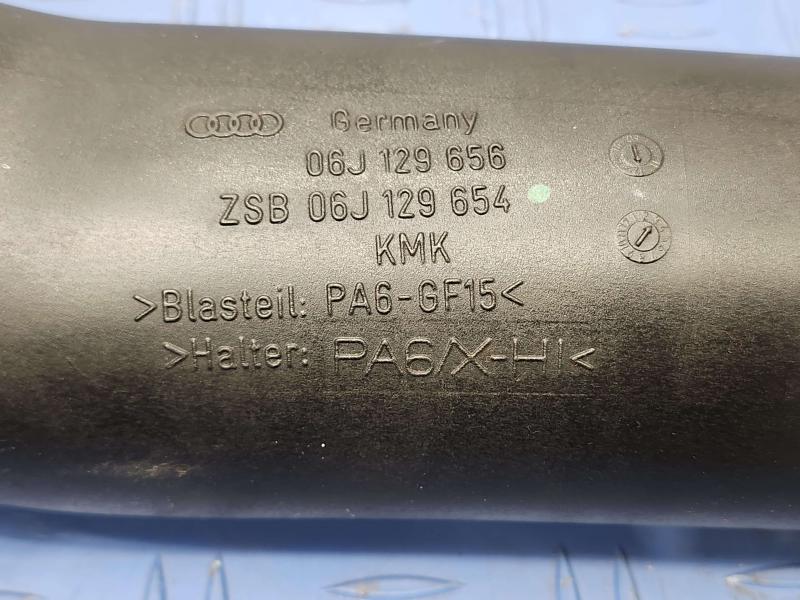 2012 Audi TT Air Intake Tube/Resonator