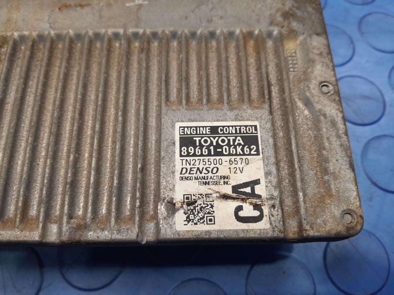 2012 Toyota Camry Engine/Motor Brain Box