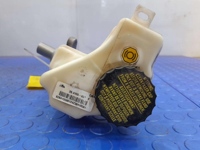 2015 Nissan Altima Master Cylinder