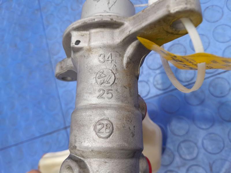 2015 Nissan Altima Master Cylinder