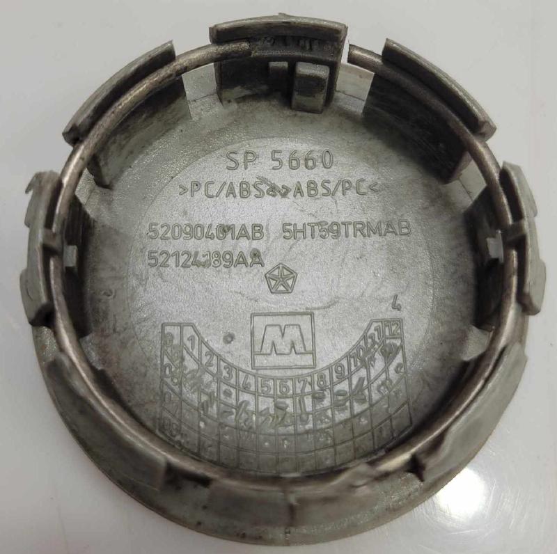 2009 Jeep Grand Cherokee Center Cap