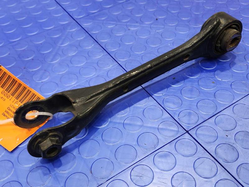 2016 Lincoln MKX Lower Control Arm Rr