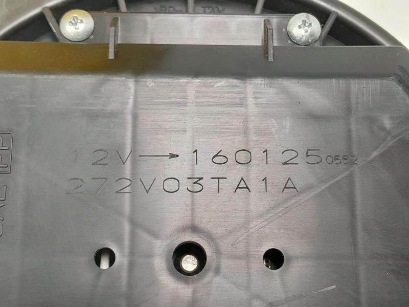 2016 Infiniti QX60 Blower Motor