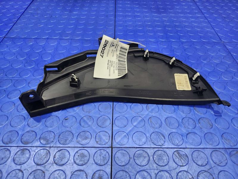 2014 Honda Accord Misc Ebay Parts