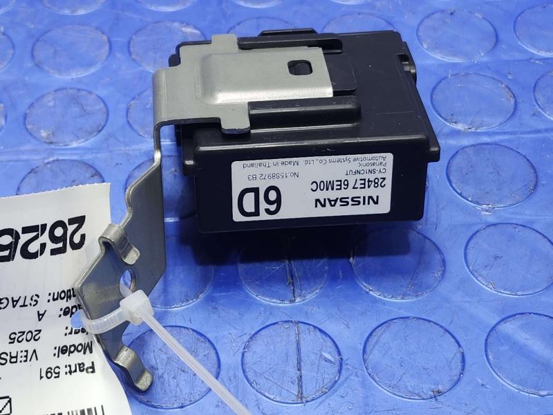 2025 Nissan Versa Chassis Brain Box