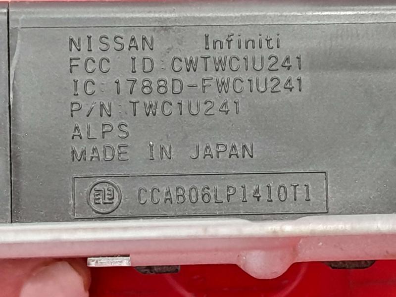 2010 Nissan Murano Chassis Brain Box