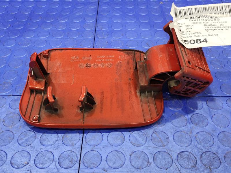 2019 Hyundai Kona Fuel Tank Door