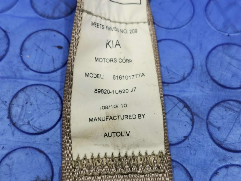 2011 Kia Sorento Rear Seat Belt
