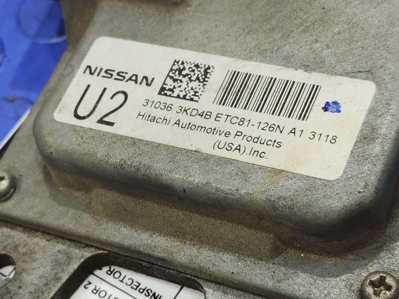 2013 Nissan Pathfinder Chassis Brain Box