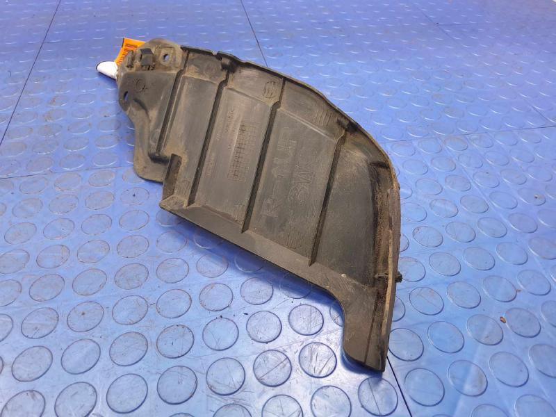 2014 Nissan Versa Misc Ebay Parts