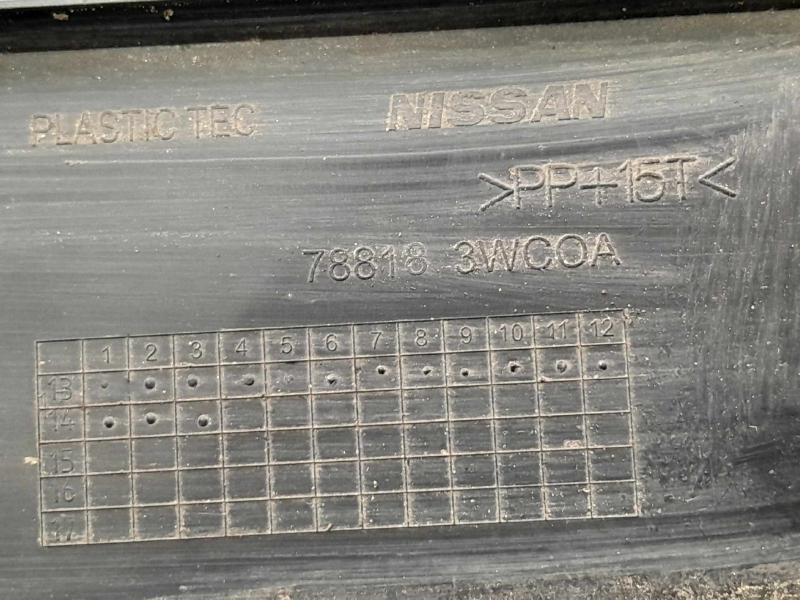 2014 Nissan Versa Misc Ebay Parts