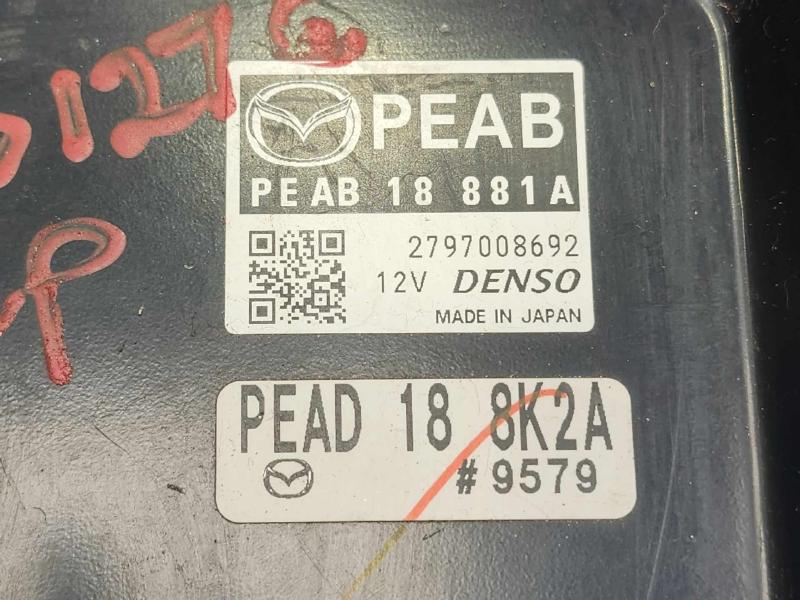 2014 Mazda Mazda3 Engine/Motor Brain Box