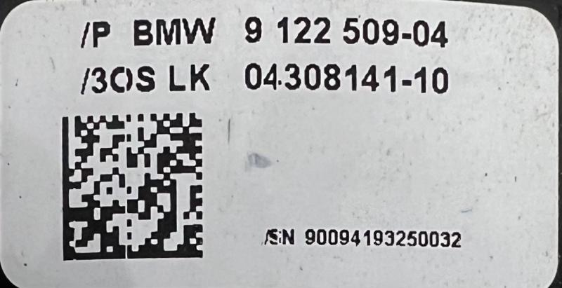 2007 BMW 328i Clockspring (Srs)