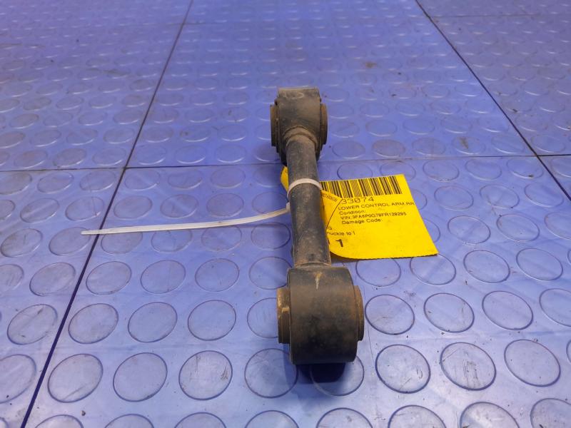 2015 Ford Fusion Lower Control Arm Rr
