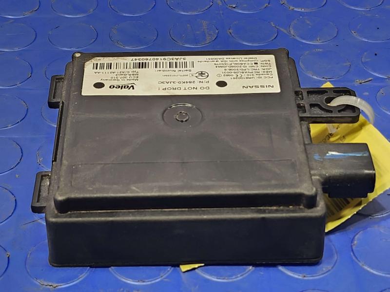 2014 Infiniti QX60 Camera/Projector
