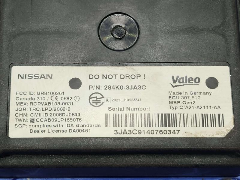 2014 Infiniti QX60 Camera/Projector