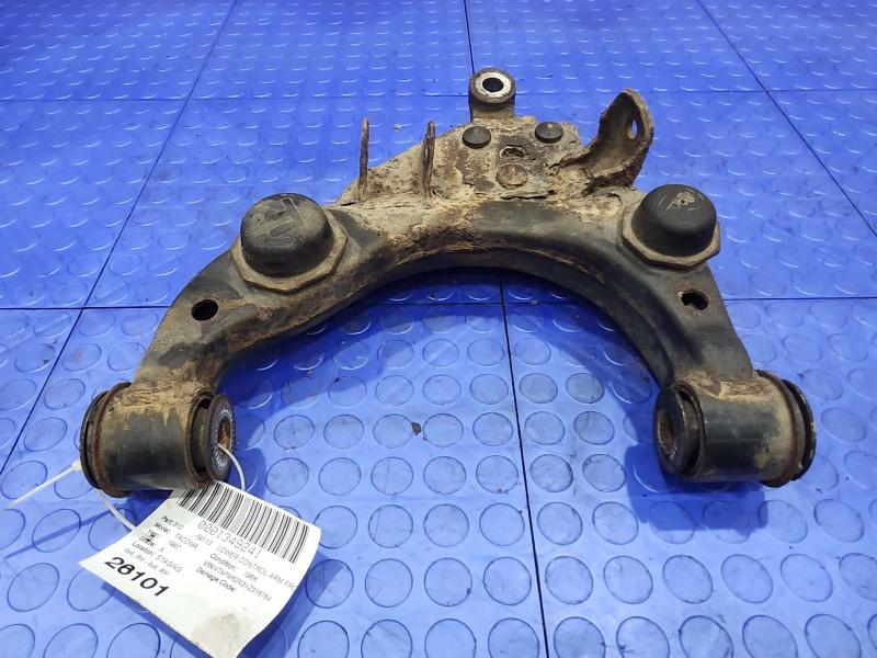 1997 Toyota Tacoma Lower Control Arm Front