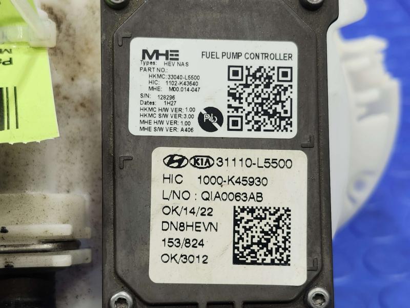 2022 Hyundai Sonata Fuel Pump