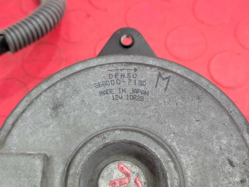 2015 Mazda CX-9 Electric Cooling Motor