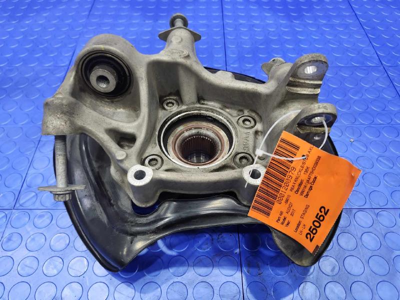 2017 Audi Q7 Rear Knuckle/Stub Axle