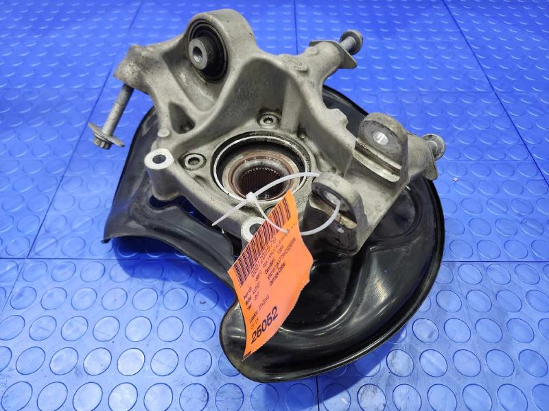 2017 Audi Q7 Rear Knuckle/Stub Axle