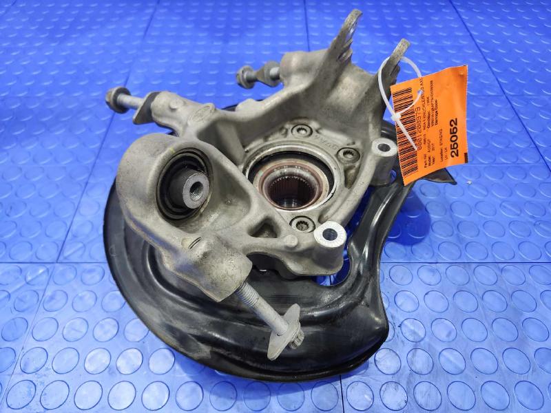 2017 Audi Q7 Rear Knuckle/Stub Axle
