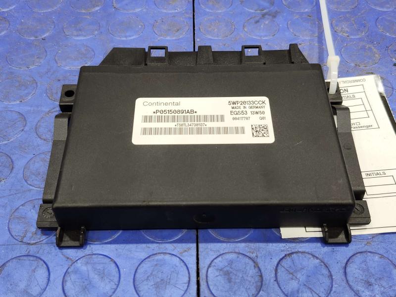 2014 Dodge Challenger Transmission Control Module TCM Genuine OEM 5150891AB