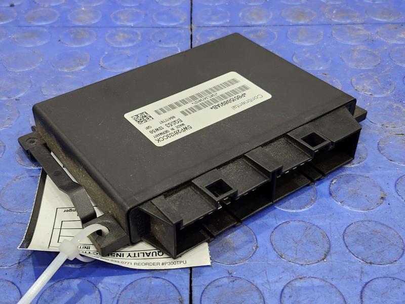 2014 Dodge Challenger Transmission Control Module TCM Genuine OEM 5150891AB