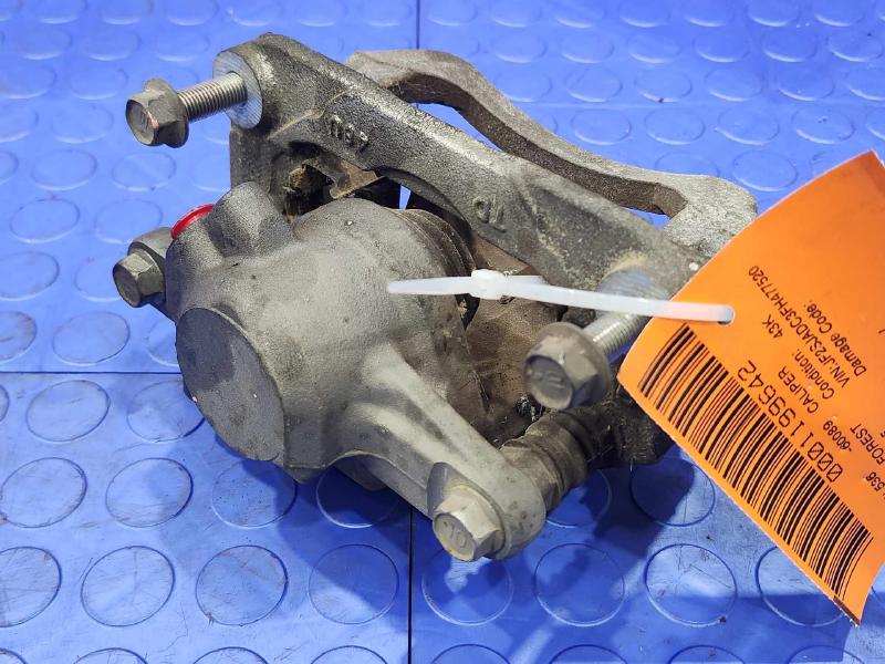 2015 Subaru Forester Caliper