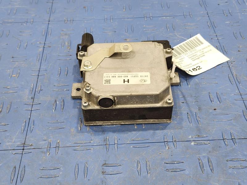2015 Subaru Forester Engine/Motor Brain Box