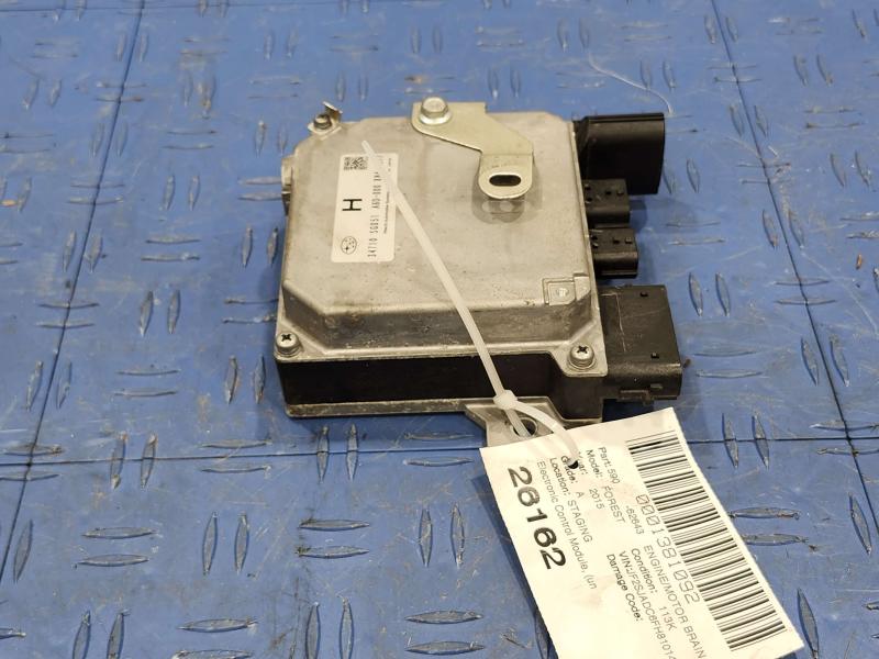 2015 Subaru Forester Engine/Motor Brain Box