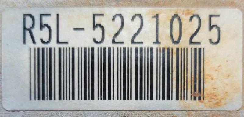 2013 Honda CR-V Transfer Case