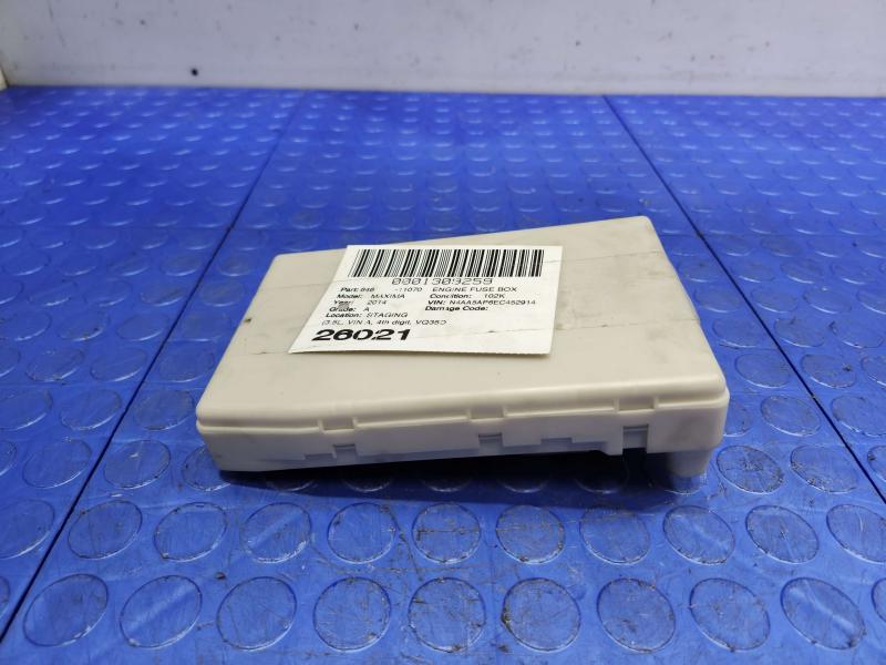 2014 Nissan Maxima Engine Fuse Box