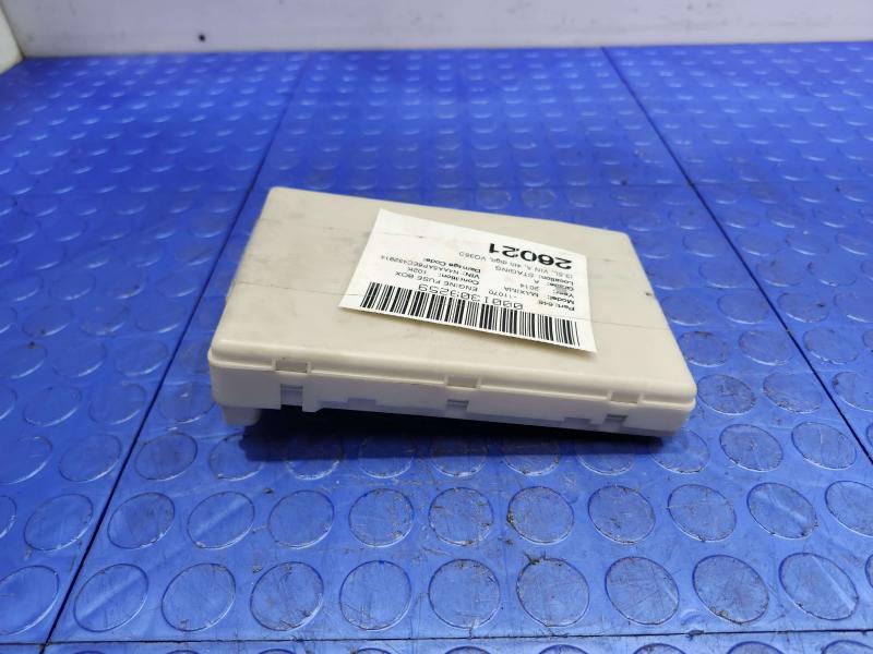 2014 Nissan Maxima Engine Fuse Box