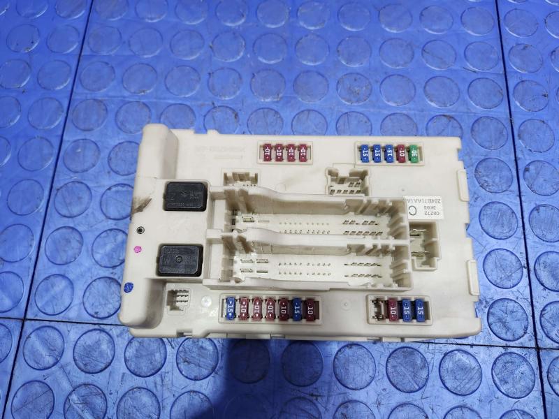 2014 Nissan Maxima Engine Fuse Box