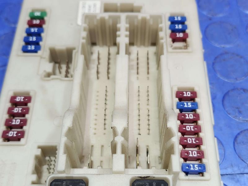 2014 Nissan Maxima Engine Fuse Box