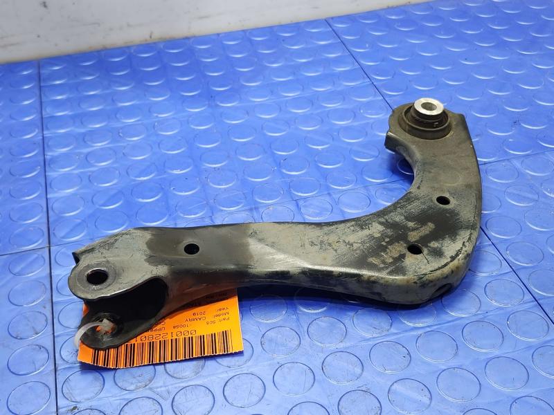2019 Toyota Camry Upper Control Arm Rear