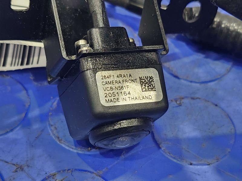 2018 Nissan Maxima Camera/Projector